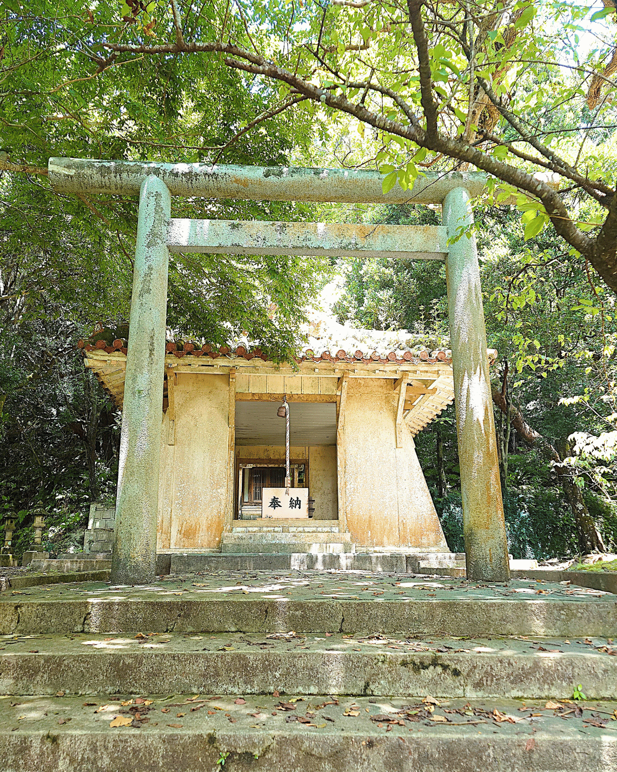 名護城公園
